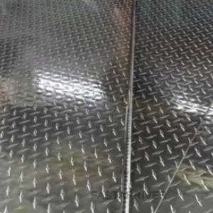 3 Bar 5 Bar Aluminium Checker Plate  6061 Aluminium Checker …